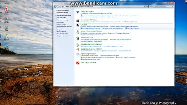 Проблеми с Warface? смотреть онлайн