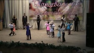 Медленный вальс, категория "Беби"