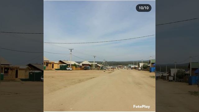 1.Иркутск -Дорога на остров Ольхон, поселок Хужир ,Байкал . смотреть онлайн