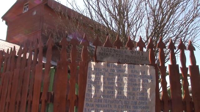 Что посмотреть в Плёсе за один день? | Здесь писал Левитан