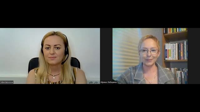Когда обращаются к карьерному консультанту с запросом: трудоустроить в конкретную компанию