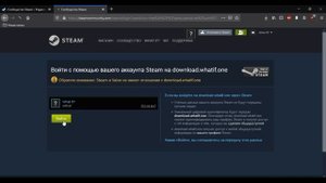 КАК УСТАНОВИТЬ РУСИФИКАТОР JACKBOX PARTY PACK 4? | Туториал