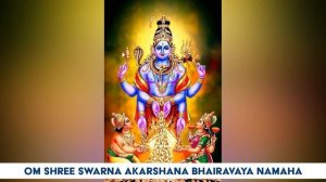 Swarna Akarshana Bhairava Mantra | Dr. Pillai