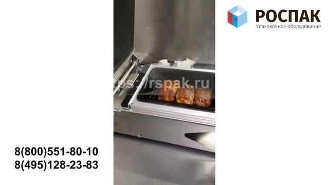 Ручной запайщик лотков