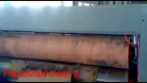 Листорезка - флаторезка - Высокоскоростной ротационно-высекательный пресс с автоматической