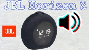 JBL Horizon 2 Обзор