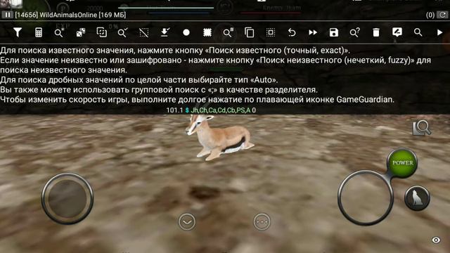 коды на животных и не забудьте подписаться мяу смотреть онлайн