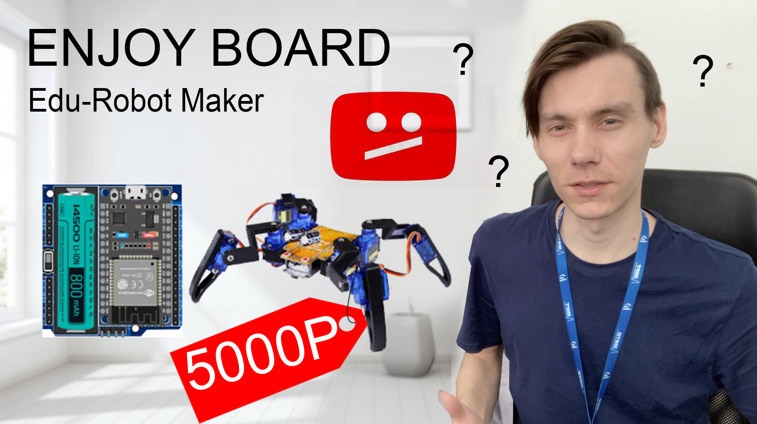 Установка enjoy pro с камерой веста. Форд экоспорт мультимедиа. Проект робототехника. Новая веста с экраном. Магнитола лада веста enjoy pro 2021.