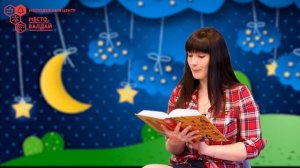 Максим  Горький | Сказка «Случай с Евсейкой»