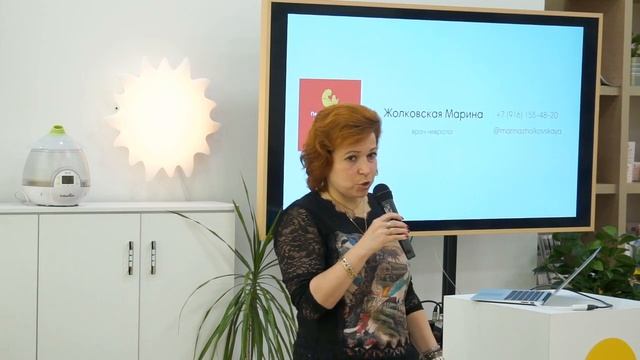 Особенности развития нервной системы ребенка первого года смотреть онлайн