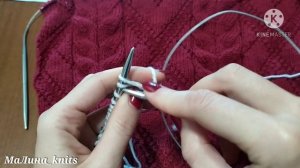 Два узора для жилета! жгут без перекрещивания петель, ложная коса. Теневые ромбы. #интенсивпожилету