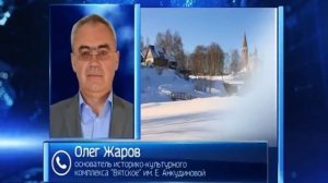 Оперная звезда Любовь Казарновская переезжает жить в село Вятское