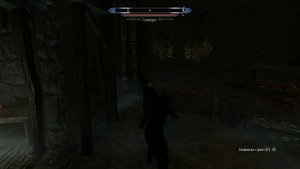 the elder scrolls v skyrim - лунный амулет, местонахождение Зуб Фалдора