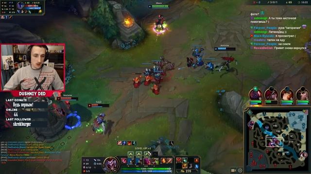 Европа не устоит перед моим Шако смотреть онлайн