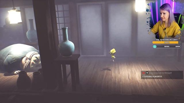 Little Nightmares. Финал смотреть онлайн