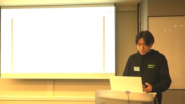 [네이버클라우드캠프 수료식] AIaaS 7기 4조_EmotionConnector
