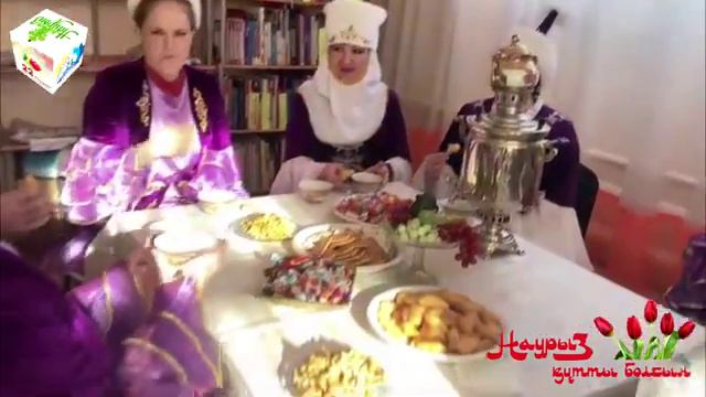 Отбасы салт дәстүр ошағы смотреть онлайн