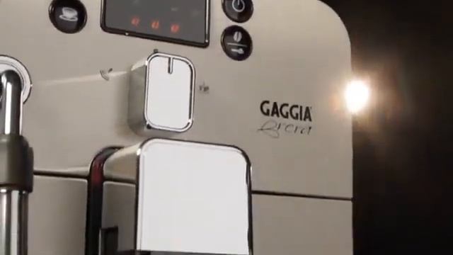 Автоматическая кофемашина Gaggia Brera