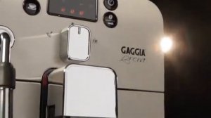 Автоматическая кофемашина Gaggia Brera