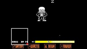 ПОЛНЫЙ ВЗЛОМ АНДЕРТЕЙЛ ПО СОХРАНЕНИЯМ, ПО ЗДОРОВЬЮ, И СКОРОСТИ! (работает только на пк)