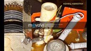 Контур УВЧ УКВ блока Selena B 210 (экспортный Океан 209)