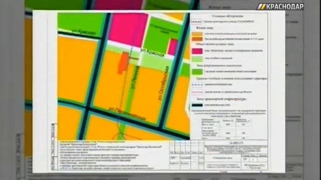 В Старокорсунской прошли слушания по изменениям в генплан