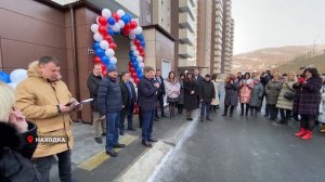 Арендное жилье сдали в Находке.