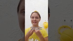 Правильная воздушная струя при постановке звуков!