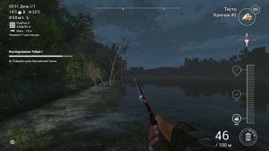 Fishing Planet: Река Тибр - Плотва