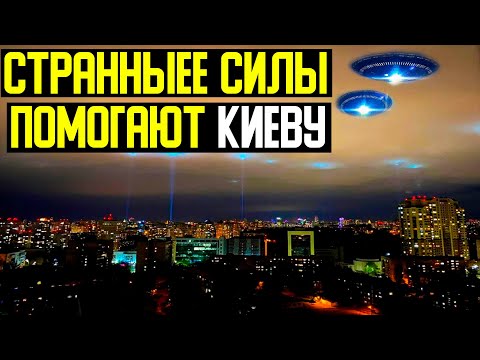 ✅ Люди получили супер способности после после катастрофы на ЧАЭС смотреть онлайн