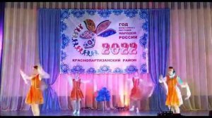 Танец русский народный 15-16 лет)