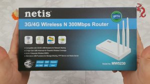 NETIS MW5230 //Отличный WI-FI роутер из Шеньчженя