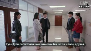 Ода радости 2 сезон 38 серия