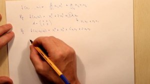 Матрица квадратичной формы. Тема