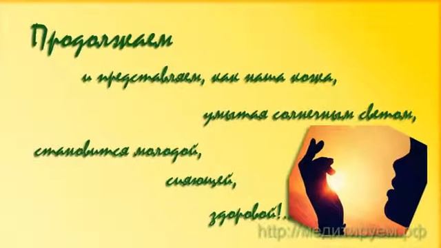 Убрать Морщины Между Бровями В Домашних Условиях