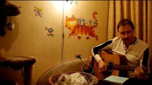 Песня Чучела (песня под гитару) / Амадей Крейц