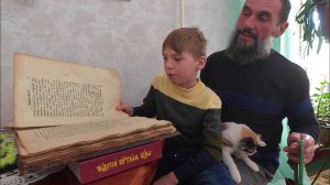 Блажен кто мудрости высокой - Октай