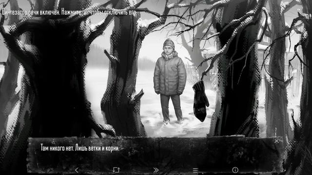 "Tiny Bunny" (Зайчик) - Полное прохождение 1 эпизода! (Без комментариев)
