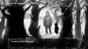 "Tiny Bunny" (Зайчик) - Полное прохождение 1 эпизода! (Без комментариев)