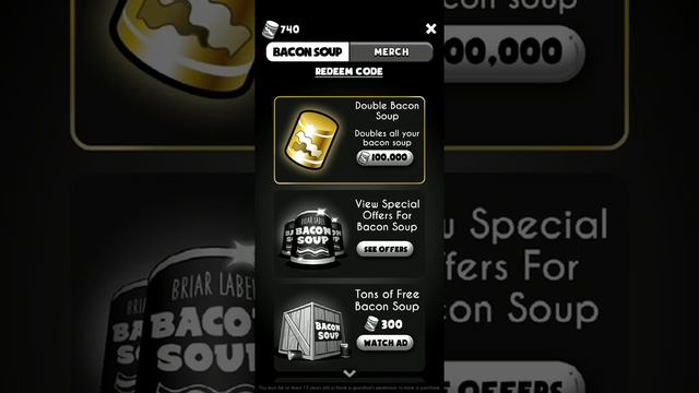 Чернильный мешок смотреть онлайн