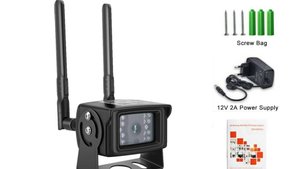 Уличная автомобильная 4G