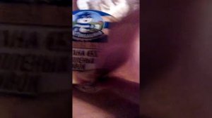 Сметана из топленных сливок 15% Простоквашино