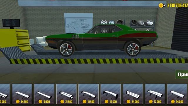 Car simulator 2? обновление?- купил крутейшую тачку акула и затюнинговал ее по полной?carsimulator