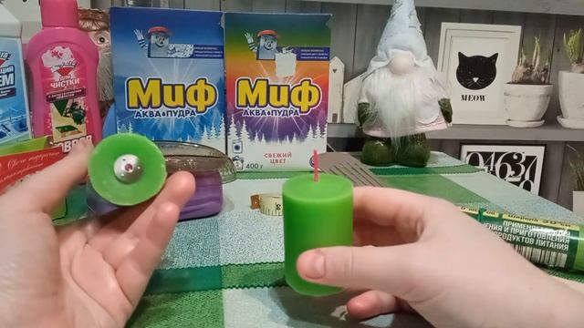 ПОКУПКИ ИЗ МАГАЗИНА ХОЗЯЙСТВЕННЫЙ! + тест драйв средств