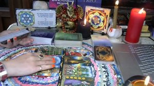 Пауза или точка в отношениях?  Будет ли примирение ? Воссоединяем Любящие Сердца, сильный обряд.