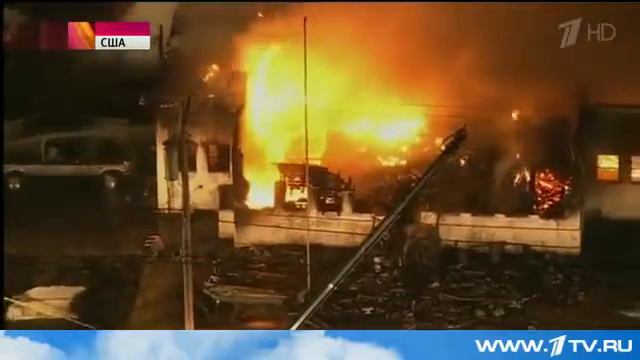 НОВОСТИ Мощный пожар вспыхнул ночью в Пенсильвания на востоке США смотреть онлайн