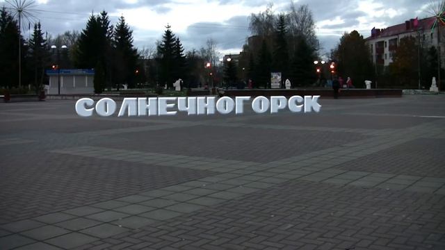 3D Камера трекинг верс6 смотреть онлайн