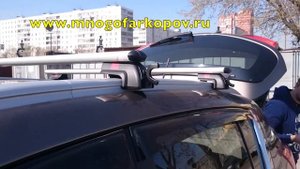 Багажник универсальный на рейлинги Mont Blanc RF20Alu MB302451 (обзор, установка)