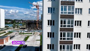 Делимся новостями из ЖК "Радуга Сибири"