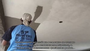 Что лучше выбрать для отделочных работ: штукатурку или шпаклевку и какого типа?